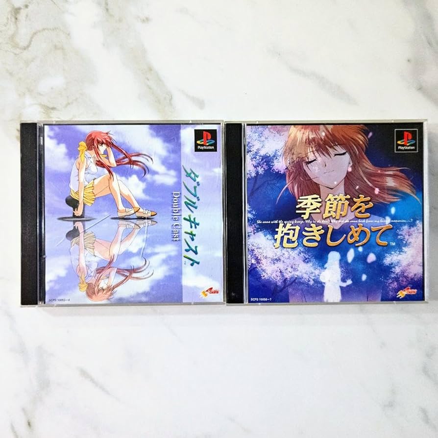 PlayStation1/プレイステーション1/プレステ1/PS1 季節を抱きしめて ダブルキャスト 同級生2 トゥハート みつめてナイト 輝く季節へ  等 ソフト 50点以上セット Amazon.co.jp: PS季節を抱きしめて ダブルキャスト 2枚セット A